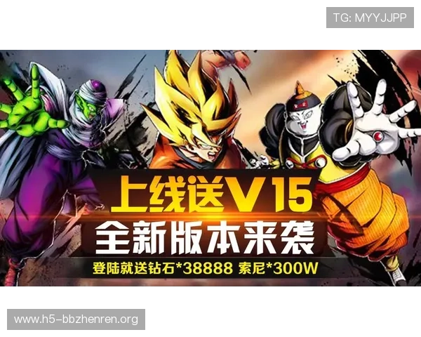 真人官方登陆app优化登录流程，确保用户快速进入游戏世界享受极致娱乐体验