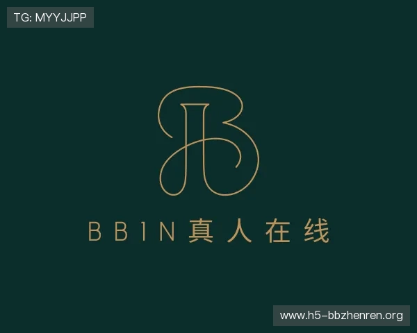 关于bbin真人在线